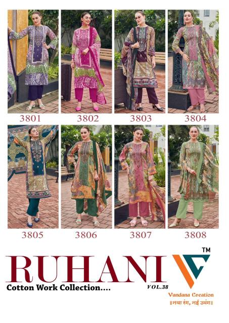 Vandana creation ruhani vol 38 wholesale dress material online shopping  - wholesale export